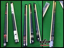 (Top Pint Billiards) Nine club head billiard cue American 9-ball table club Black Eight Snow billiard billiard table head