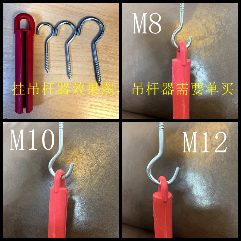 10 Pieces  S Hooks for Hanging Lights, Billiard Cue Cabinet Hooks, Display Cabinet Hooks, Eye Hooks for Hanging Lights