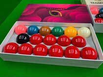 Chinese style 107 snooker billiard with eight billiards table resin water crystal ball 5 72cm large snooker red ball
