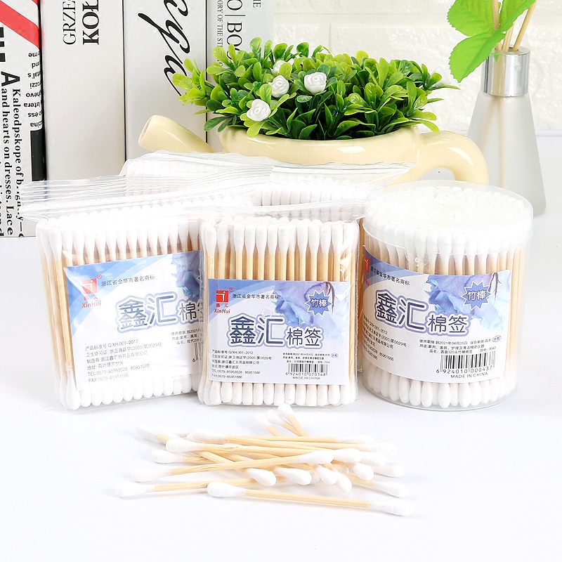 Multiple bagged bamboo stick cotton baseball cotton baseball double head sterile ear disinfection makeup remover cotton sign stick