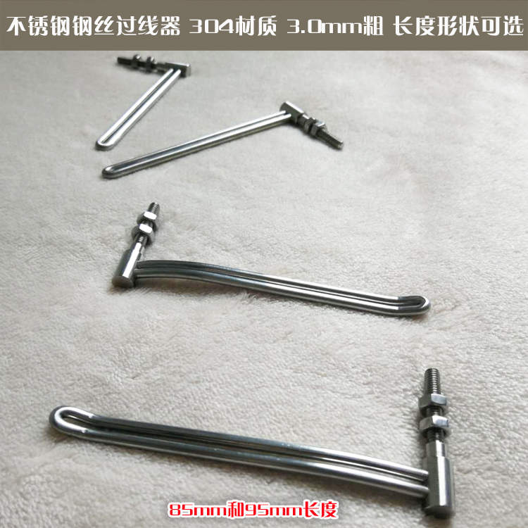 Cloth Tiger Workshop New Chia Fish Gun Steel Wire Threading Tool Welding Pull 28kg Brief is not simple