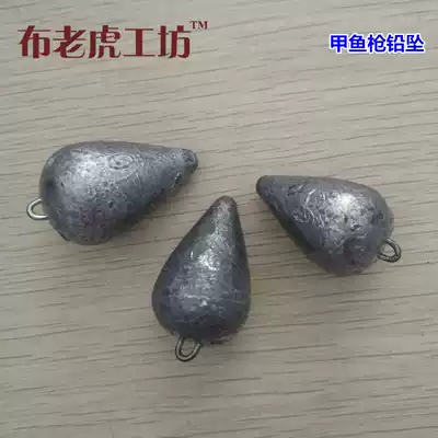 Turtle gun lead pendant Turtle rod lead lump Chicken heart pendant Turtle round lead lump Tin lump accessories