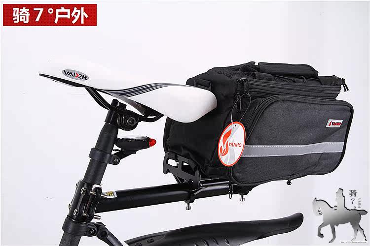 Porte-bagages pour vélo - Ref 2411918 Image 14