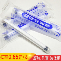 Disposable medical vaginal drug delivery device Gel cream liquid push gynecological cervical drug tube Anal push device