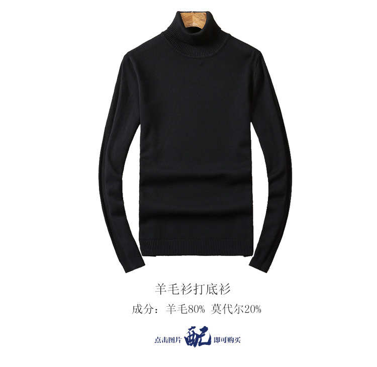 Mùa xuân và mùa thu Nhật Bản đôi phải đối mặt với cashmere áo khoác ngắn của người đàn ông áo len mỏng áo khoác len