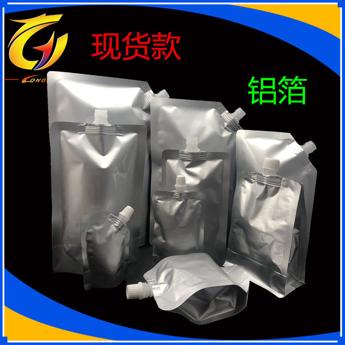 Spot Aluminum Foil Suction Nozzle Bag Beer Red Wine White Wine Drink Bag Milk Jam Juice Sealed Self-supporting Packing Bag