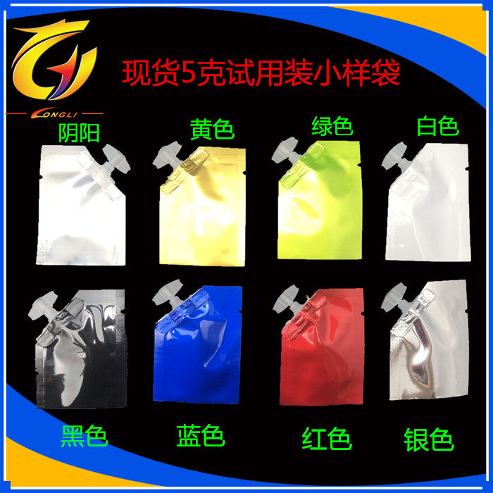 5ml shampoo trial bag conditioner travel size portable disposable shower gel lotion vinegar trial bag new product