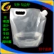 Прозрачная 5 -литровая спонтанная ручная пряжка (10 установок)