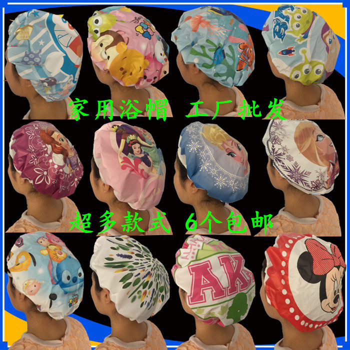 Ultra Value Boutique EVA Cute Cartoon Bath Cap Bathroom Waterproof Thickened Shampoo Cap Adult Lady
