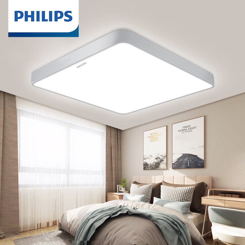 Philips High Color Rendering Led Anti-Blue Light Comfortable Eye Protection Ceiling Lamp Living Room Study Bedroom Product Series