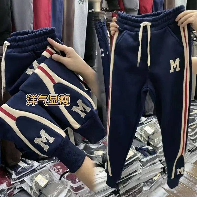 Town store bull stock -- special cabinet Withdrawal Autumn winter bursting letters Harun pants plus suede thickened splicing small-footed radish pants-Taobao