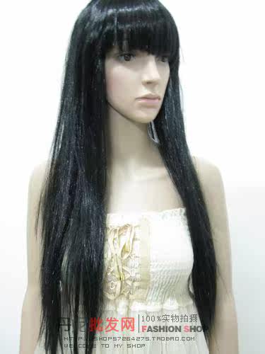 Perruque Les cheveux longs - Ref 2609546 Image 9