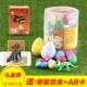 Ngâm nước hấp thụ trứng khủng long đồ chơi nở quà tặng sinh nhật Những món quà nhỏ của trẻ em sẽ trở nên to hơn trong đồ chơi nước - Đồ chơi gia đình