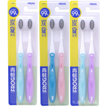 Frog 520 toothbrush double-effect excellent carbon spin 0 01mm antibacterial spiral fine soft hair small brush head adult couple