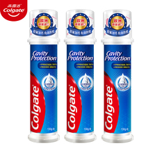 Colgate push-on toothpaste Imported from Europe Excellent anti-moth upright fluorine toothpaste 130g*3 pcs