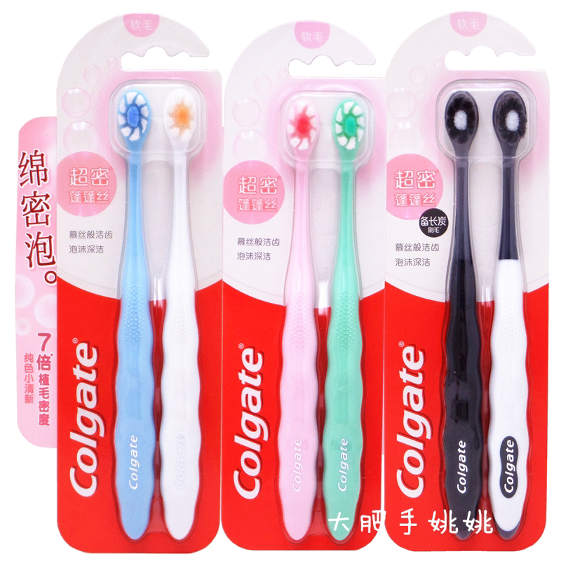 High Density Superdensity Puff Brush Bubble High Density Brush Peulle Soft Deep Texture Small Brush Toothbrush