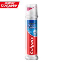 Poland imported Colgate excellent anti-moth upright push toothpaste 130g anti-moth whitening