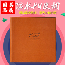 High-end photo album custom photo book making baby photo album wedding photo childrens graduation album growth personality album book