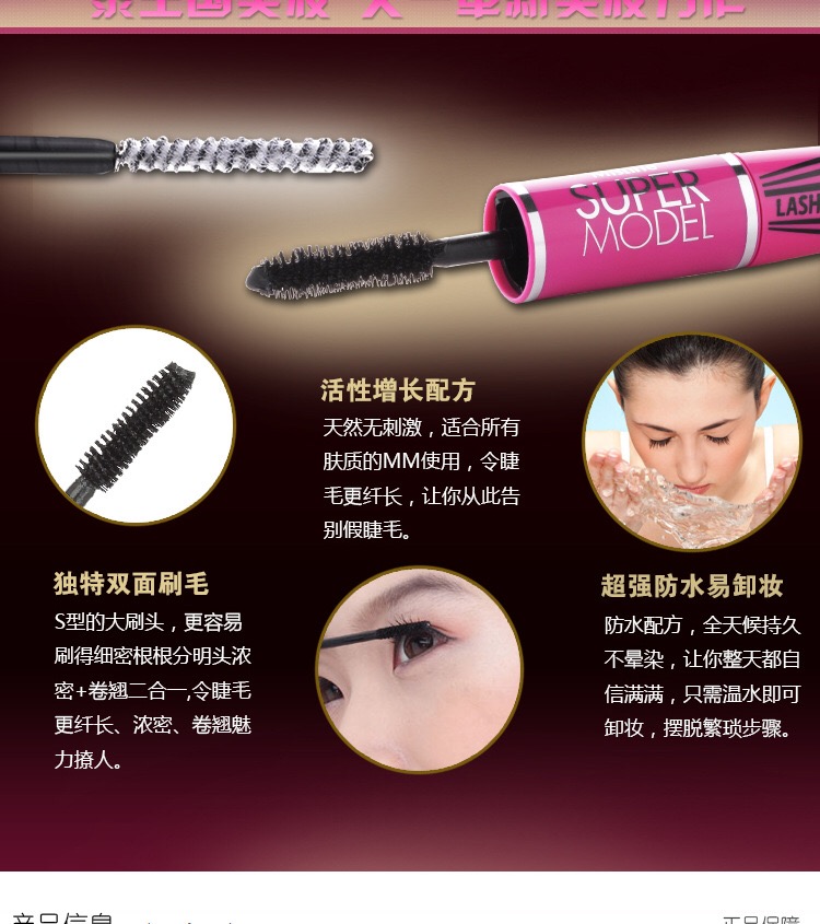Đậu vận chuyển Thái Lan Mistine4D hai đầu mascara không thấm nước uốn cong dày và dài mà không có xỉ - Kem Mascara / Revitalash chuốt mi gemsho