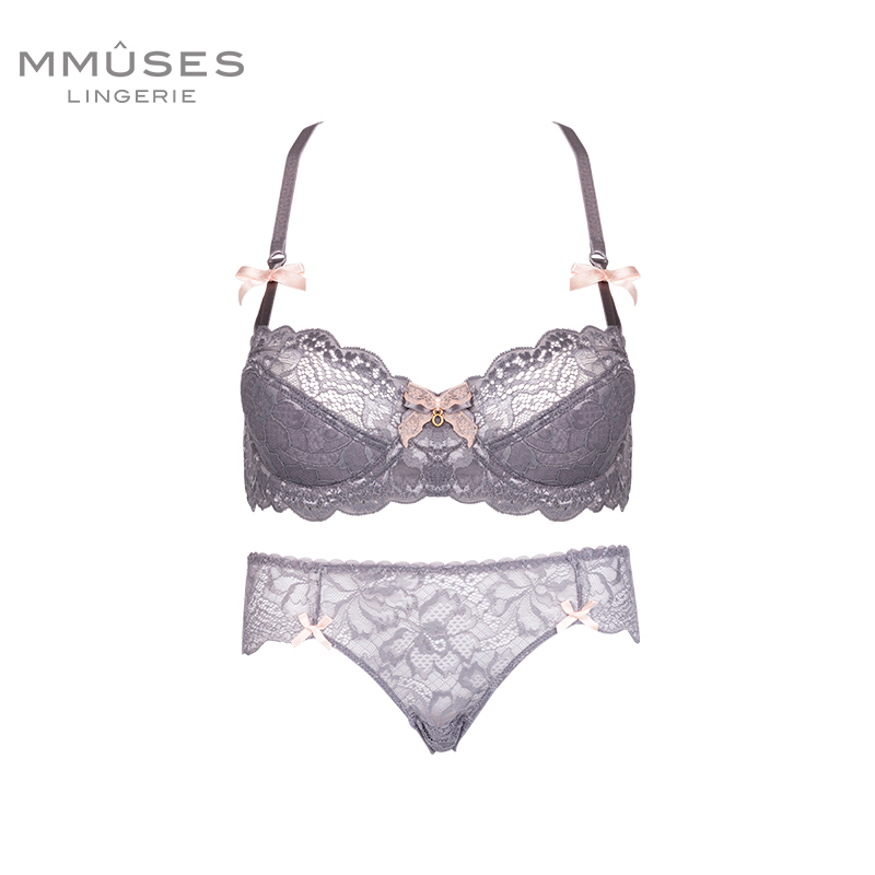Ensemble intime MMUSES    - Ref 3150198 Image 1