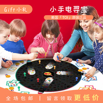 TOI Little Hand Electric Find a Treasure Table Tour There are children dedicated to training parent-child multiplayer interactive game toys