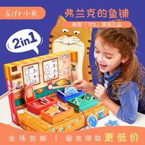TOI Franks Fish Paving Fishing Table Tours Magnetic Shape Digital Early Education Financial Quotient Enlightenment parenting interactive games