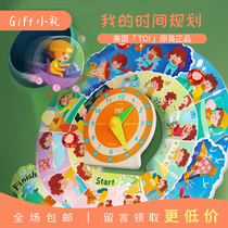 TOI My Time Planning Puzzle Table Tours Children Clock Cognitive Management Concepts Enlightenment Digital Early toys