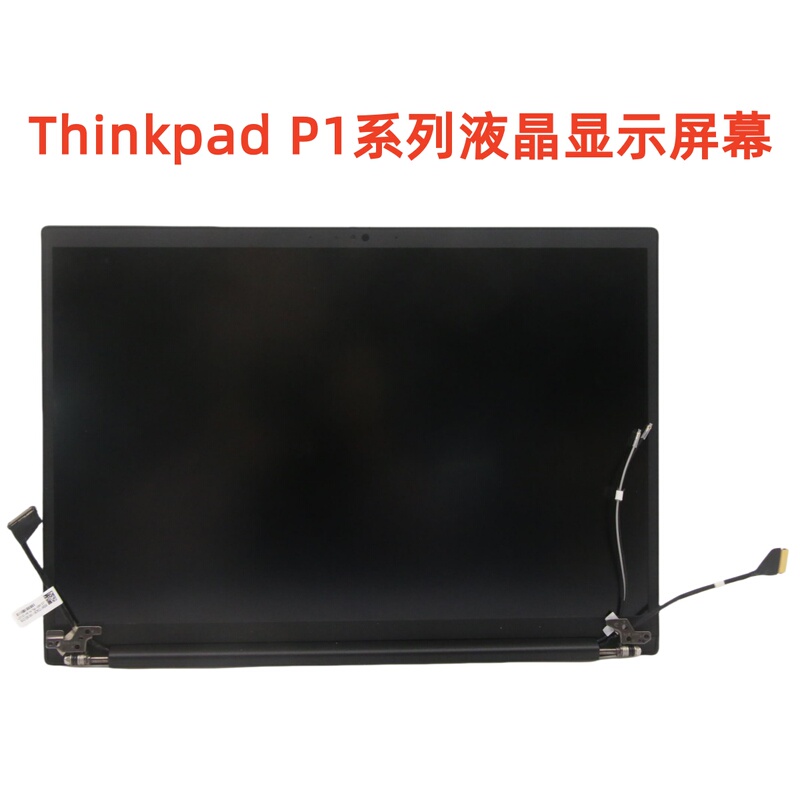 Lenovo ThinkPad P1 Gen 1 2 3 4 5 6 7Th Generation Upper Half Oled Assembly Lcd Screen