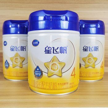 Feihe Xingfeifan Stage 4 Children's Milk Powder, Stage 4, 750g Canned Children's Growth Formula Milk Powder, New Date
