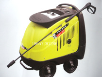 Shanghai Panda hot and cold water high pressure cleaning machine XM-888 powerful cleaning machine