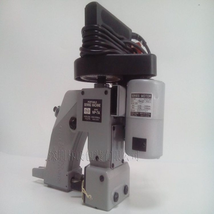 Original Nulon brand NP-7A sewing machine portable electric sewing bag mouth machine low failure rate of the sealing machine