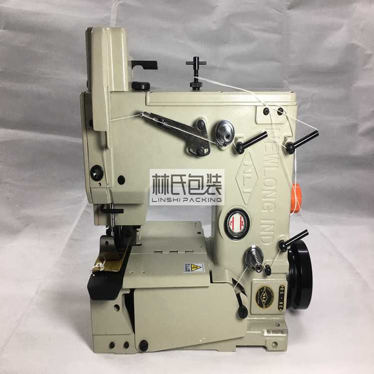 The new Nulang DS-9C sewing machine woven bag high-speed automatic bag sealing machine portable electric sealing bag sewing machine
