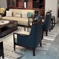 New Chinese style ebony wood home solid wood and leather sofa combination retro Zen light luxury interior furniture whole house customization