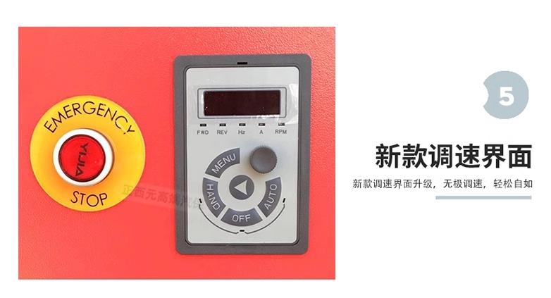 Aomai AM983 Brake Disc Disc Machine AM522 Disc Grinder Stepless Variable Speed Disc Machine Polishing and Repair AM985