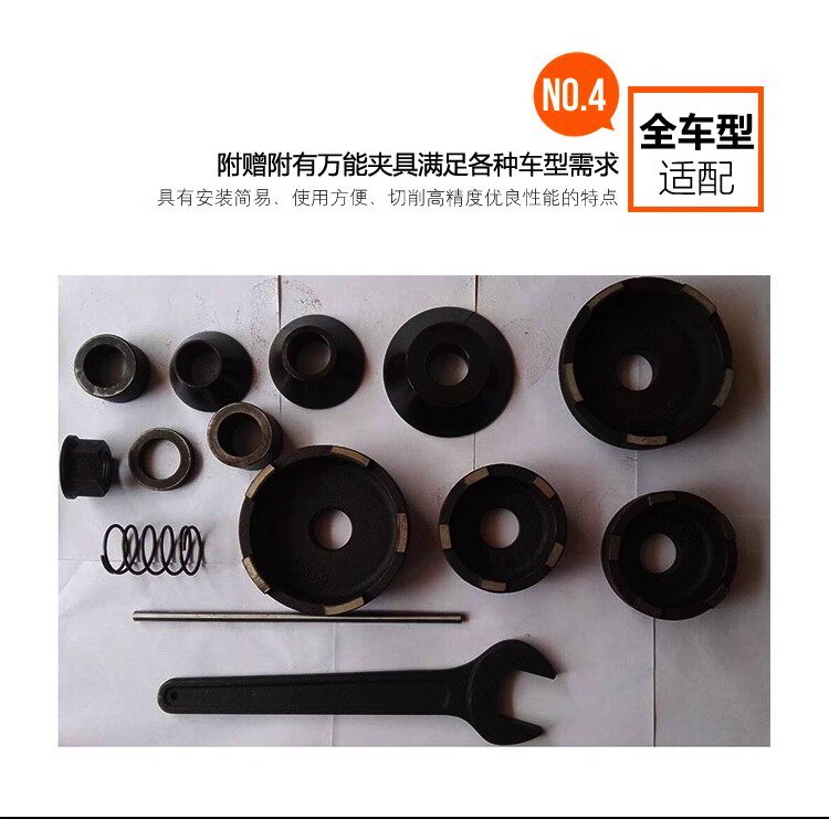 Aomai AM983 Brake Disc Disc Machine AM522 Disc Grinder Stepless Variable Speed Disc Machine Polishing and Repair AM985