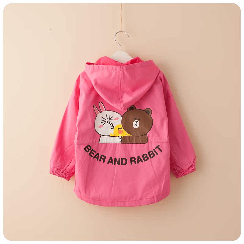 Veste pour fille - Ref 2158293 Image 16