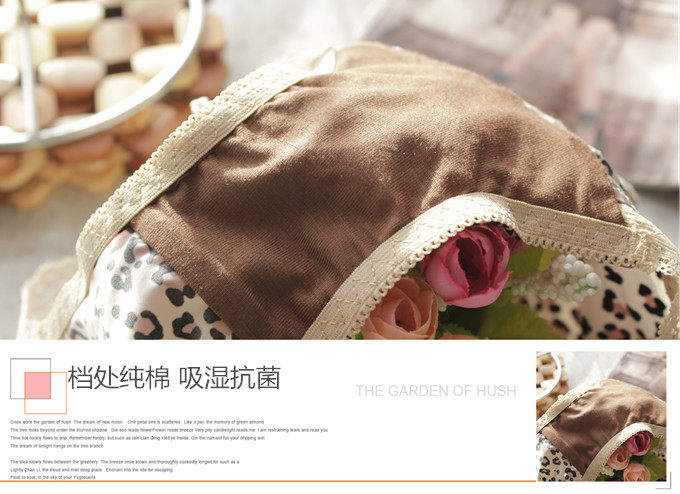 Slip sexy en soie Ice - Ref 643855 Image 13