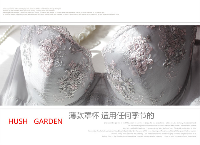Áo ngực nữ cỡ lớn Thêu mùa hè mỏng phần thoải mái 75-95BCD cup chất béo mm bra bra bên - Strapless Bras đồ lót nữ