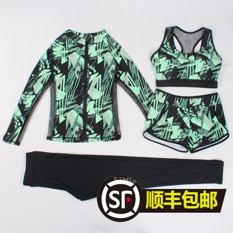 Conservative two-piece set of four sets long sleeves Long pants cover shoulder arm not revealing legs Adult seaside beach sunscreen swimsuit women's clothing