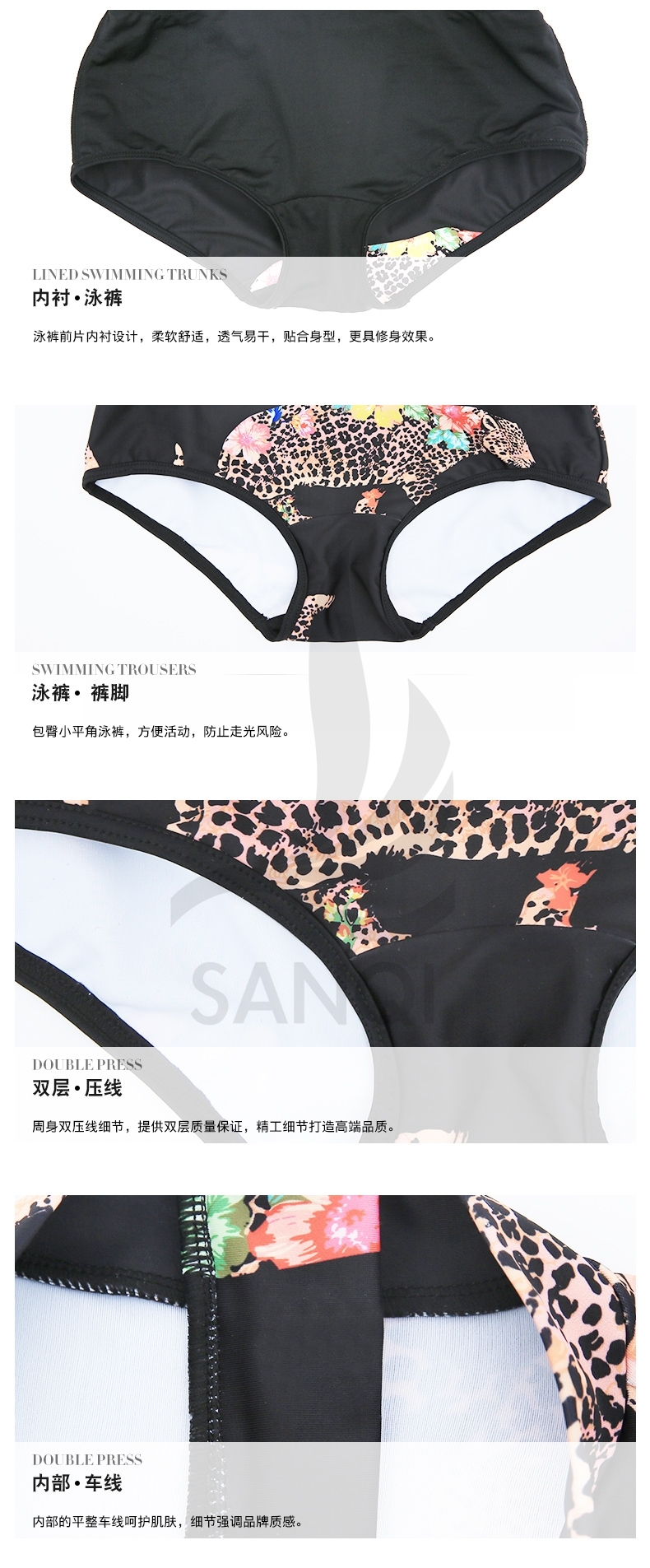 Leopard nữ dính liền với tay áo dài thể thao đào tạo tuần trăng mật kỳ nghỉ bên bờ biển suối nước nóng quần nam quần bơi đôi đồ biển cặp	