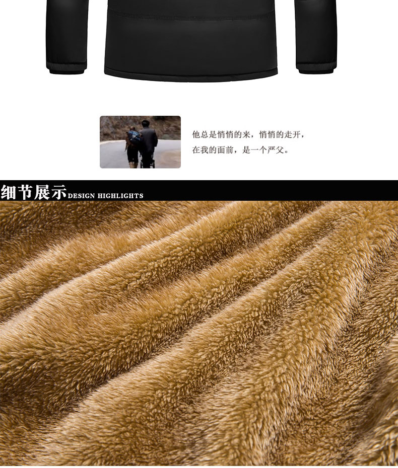 Mùa thu và mùa đông mới trung niên cộng với nhung dày lông lót cha mặc áo khoác nam cotton độn áo ấm áo khoác cotton nam áo da lộn nam