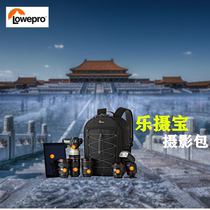 Lowepro Backpack Photo Classic BP 300AW Photography Bag SLR Mirrorless Camera Bag