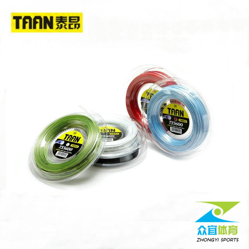 TANAN Tayant large market tennis racket line polyester tennis wire hard line TS5600 Tennis line 