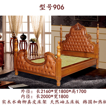 Solid Wood jade bed Xiuyu warm jade Kang electric Jade board bed smart bed master bed can be delivered and installed