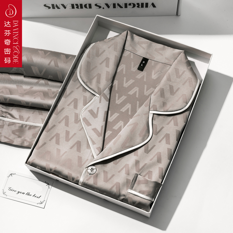 The Da Vinci Code 2026 Spring/Summer New Small V Jacquard Long and Short Sleeve Loose Pajamas Men's Ice Silk Homewear Gift Box