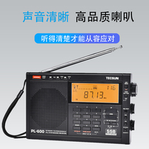 Tecsun Desheng PL-600 Gaokao Radio Full Band English 46 Grade Hearing Exam FM Shortwave