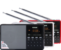 Dersen d3 Card Radio Seniors Card MP3 Mini small speaker loud and portable broadcast semiconductor