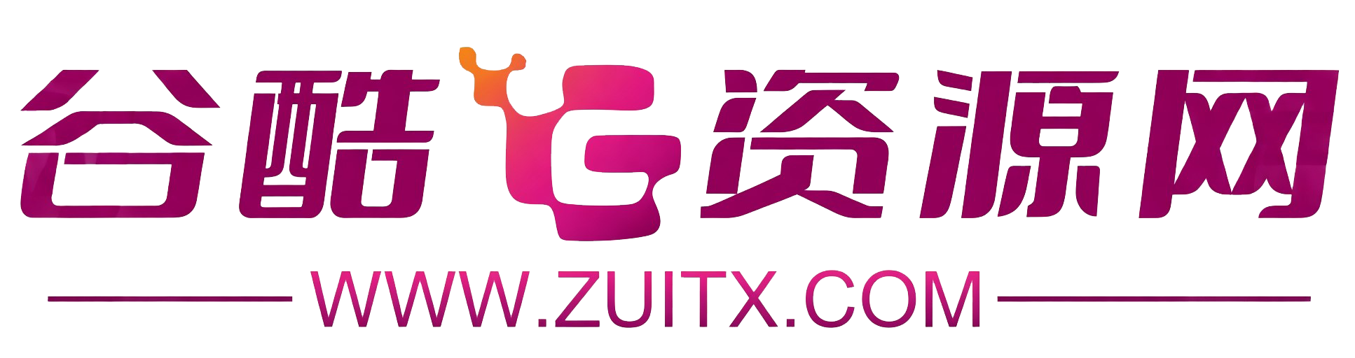 谷酷资源网 - 全网中英文PDF杂志资源聚合平台，提供精品高清电子杂志下载