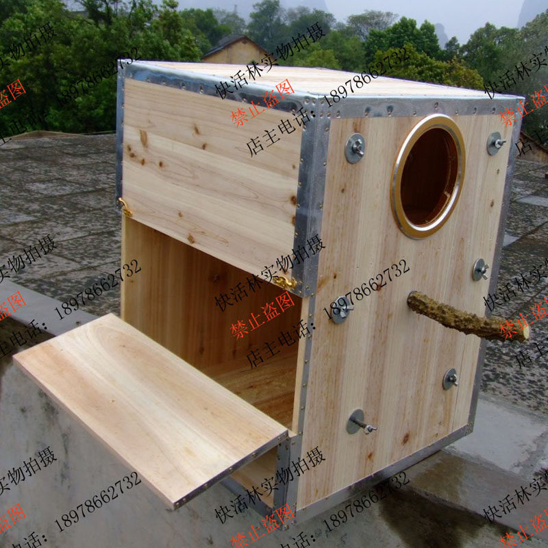 Large Parrot Bird's Nest Eclectic Parrot Breeding Box Sunflower Amazon Parrot Bird Nest Hanging Type Anti-Bite Nest Box
