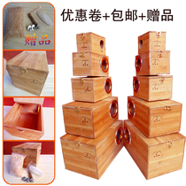 Bamboo breeding box horizontal medium small Parrot Birds Nest anti-bite tiger skin peony parrot breeding box